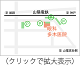 駐車場地図